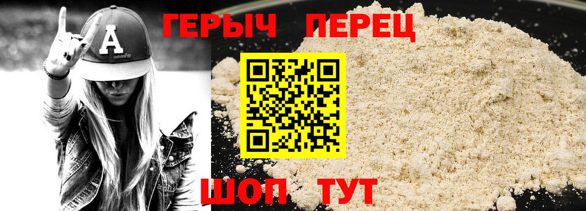 ГАШИШ  Экстази  Салехард  Сколько стоит  MDMA  Codein  МЕФ кристаллы  Вход с VPN  Гашиш 