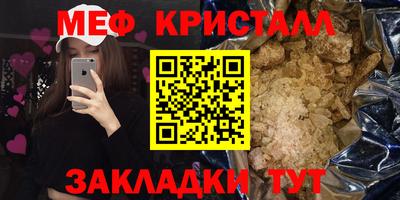 каннабис Нарткала