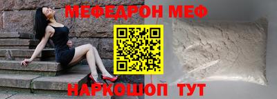 каннабис Нарткала