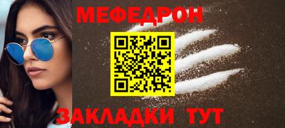каннабис Нарткала