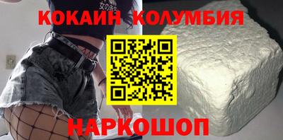 Альфа ПВП Нальчик