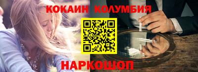 каннабис Нарткала