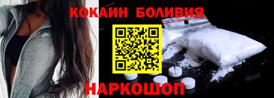 Альфа ПВП Нальчик