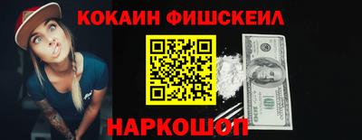 каннабис Нарткала