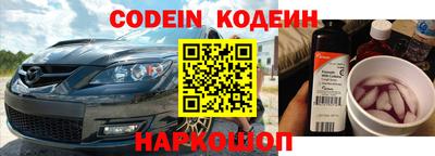 Альфа ПВП Нальчик