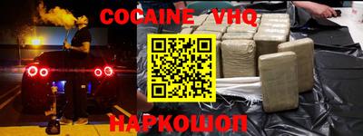 каннабис Нарткала