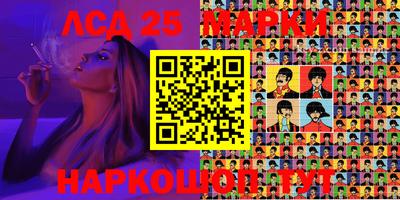 каннабис Нарткала