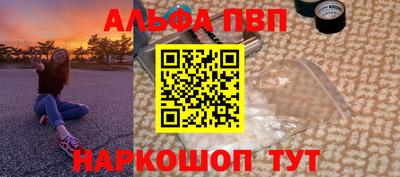 каннабис Нарткала