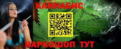 каннабис Нарткала