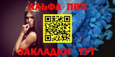 каннабис Нарткала