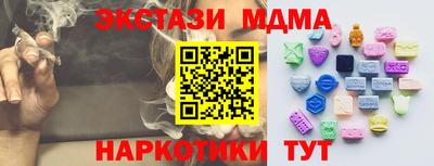 Альфа ПВП Нальчик