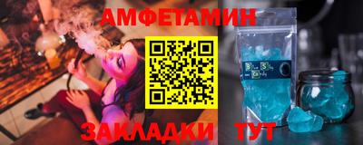 Альфа ПВП Нальчик