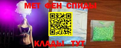 каннабис Наро-Фоминск