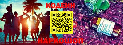 Альфа ПВП Нальчик