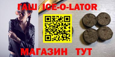 Альфа ПВП Нальчик