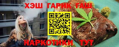 каннабис Нарткала
