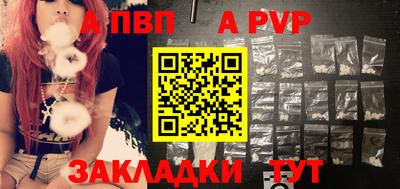 каннабис Нарткала