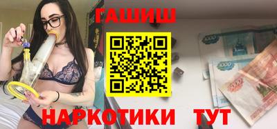 каннабис Нарткала