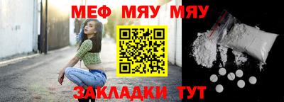 Альфа ПВП Нальчик