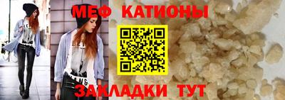 Альфа ПВП Нальчик