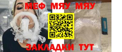 каннабис Нарткала
