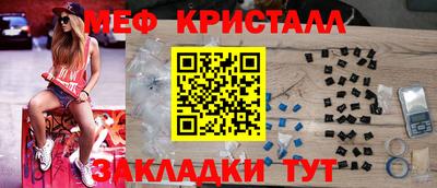 Альфа ПВП Нальчик