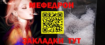 каннабис Нарткала